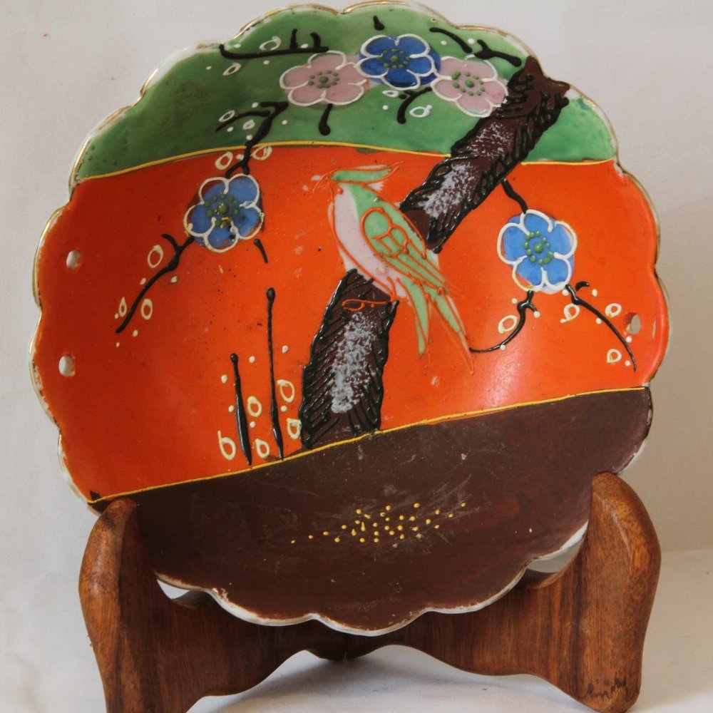 Vintage Oriental Bird & Floral Bowl 5-1/4" Diameter Marked Made in Japan